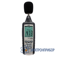 Шумомер цифровой DT-3852