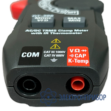 Токоизмерительные клещи с пирометром DT-396