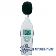 Шумомер DT-805L