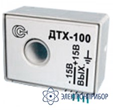Датчик измерения постоянного и переменного тока ДТХ-100