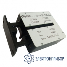 Разъемный преобразователь измерительный переменного тока ПИТ-1000-ТР-4/20-Б10х80