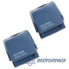 Адаптеры канала cat 6a/class ea (набор) Fluke DTX-CHA002S