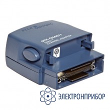 Адаптер канала dtx tera cat 7/class f Fluke DTX-CHA011