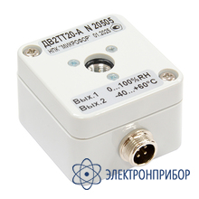 Измерительный преобразователь влажности и температуры ДВ2ТТ20-1Т-1П-А\250