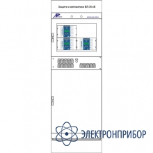 Шкаф дистанционных защит и аув линий 6 -35 кв ШЭРА-ДЗ-3001