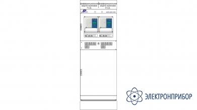 Шкаф дифференциальной защиты ошиновки 110 (220) кв (до 10 присоединений) ШЭРА-ДЗО-2002
