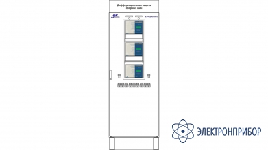 Шкаф дифференциальной защиты сборных шин 35-220 кв (до 16 присоединений) ШЭРА-ДЗШ-3001