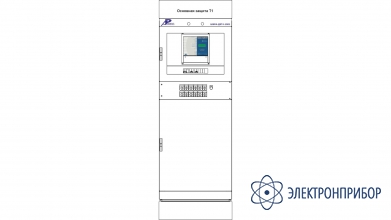 Шкаф основных защит трансформатора (автотрансформатора) ШЭРА-ДЗТ4-1001