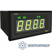 Измеритель-регулятор переменного тока Е160.3