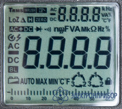 Клещи электроизмерительные APPA 43