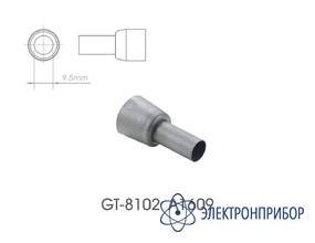 Насадка A-1609