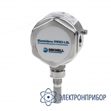 Искробезопасный датчик точки росы Michell Eavidew Pro I.S.