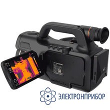 Тепловизор для визуализации газов EATECH HV400