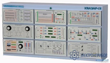 Лабораторный электротехнический стенд Квазар-01