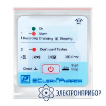 Терморегистратор автономный EClerk-Pharma-NFC