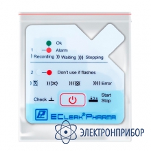 Терморегистратор автономный EClerk-Pharma-USB-I