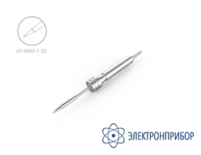 Жало паяльное T50-1.3D