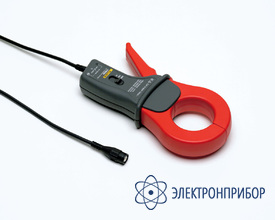 Выносные токовые клещи переменного тока Fluke i1000s