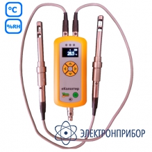 Двухканальный термогигрометр еКологгер 22 (ТH+TH)