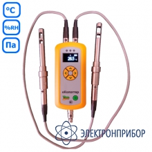 Двухканальная метеостанция (термометр-гигрометр-барометр) еКологгер 33 (ТHP+THP)