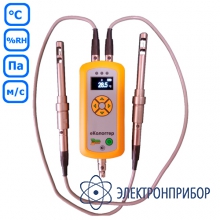 Двухканальная метеостанция (анемометр-термометр-гигрометр-барометр) еКологгер 43 (ТHPV+THP)
