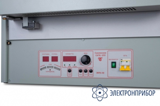 Муфельная электропечь ЭКПС-50