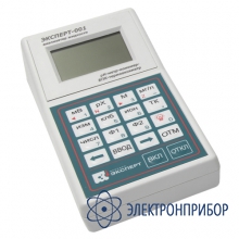 Ph-метр прецизионный (полный комплект для высокоточных измерений ph и других потенциометрических измерений) Эксперт-001-1pH-профессиональный переносной