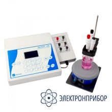 Комплект для кислотно-основного титрования Эксперт-006-рН