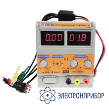 Лабораторный блок питания ELEMENT 1502D+