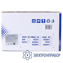 Паяльная станция ELEMENT 853D