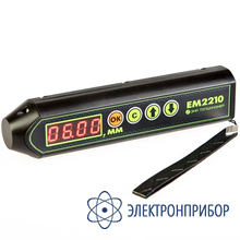 Мини электромагнитно-акустический толщиномер EM2210