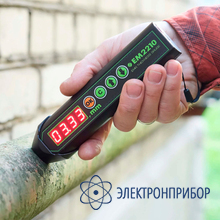Мини электромагнитно-акустический толщиномер EM2210