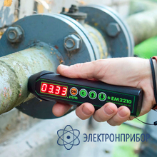 Мини электромагнитно-акустический толщиномер EM2210