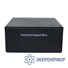 Портативный электромагнит для магнитопорошковой дефектоскопии ЭМА-100А