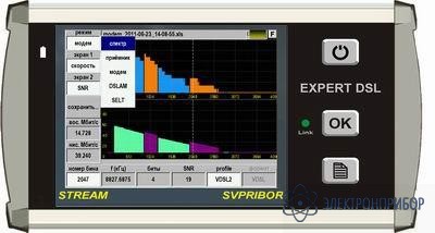 Экспертная система vdsl и adsl EXPERT DSL