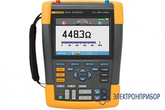 Скопметр цифровой запоминающий Fluke 190-062