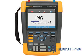 Скопметр цифровой запоминающий без комплекта scc290 Fluke 190-202