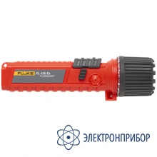 Искробезопасный фонарь Fluke FL-150 EX