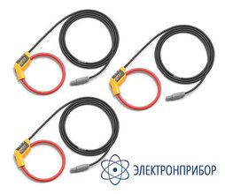 Токовые клещи Fluke i1730-FLEX1500/3PK