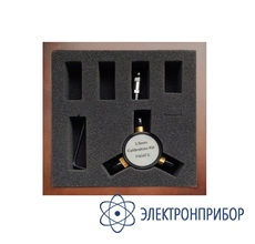 Набор калибровочный F604FS