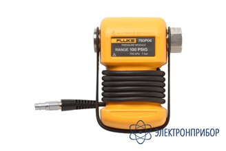 Модуль высокого давления Fluke-750P