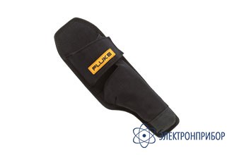 Футляр Fluke H15