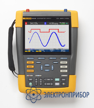 Осциллограф-мультиметр цифровой двухканальный 60 мгц с опцией scc290 Fluke 190-062-III/S