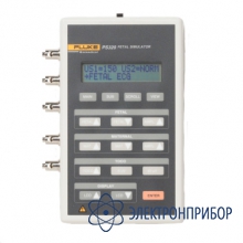 Генератор сигналов матери и плода Fluke PS320