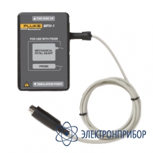 Генератор сигналов матери и плода Fluke PS320