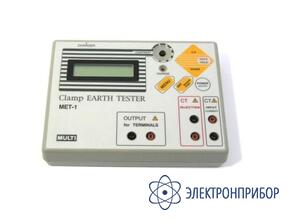 Измеритель сопротивления заземления MET-1