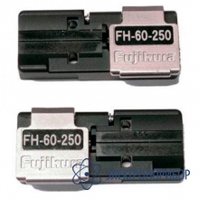 Держатель волокна для сварочных аппаратов 86s, 80s/62s, 36s/26s (drop-кабель) Fujikura FH-60-DC250 (пара)