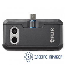 Тепловизор для смартфона FLIR ONE PRO for Android MICRO-USB