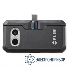 Тепловизор для смартфона FLIR ONE PRO LT для Android (USB Micro)