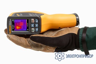 Визуальный инфракрасный термометр Fluke VT04